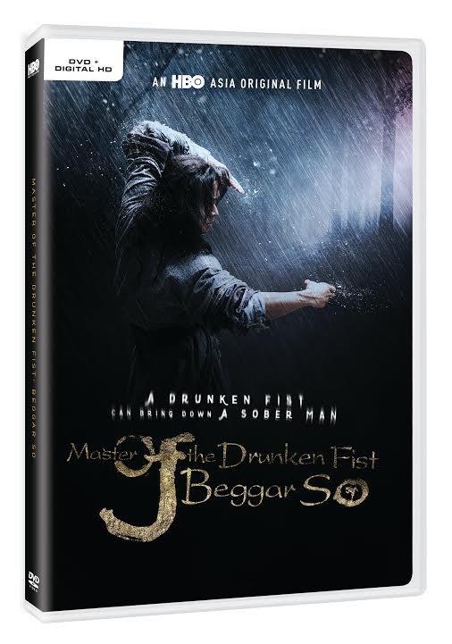 AC - MARTIAL ARTS ANTHOLOGY FILMS - MASTER OF THE DRUNKEN FIST MASTER OF THE SHADOWLESS KICK -6