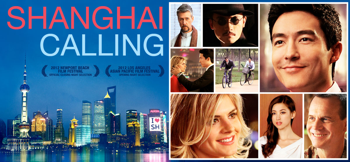 SHANGHAI CALLING BANNER
