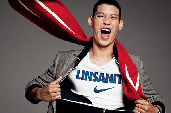 Houston Rockets Guard Jeremy Lin  Photo courtesy GQ Magazine
