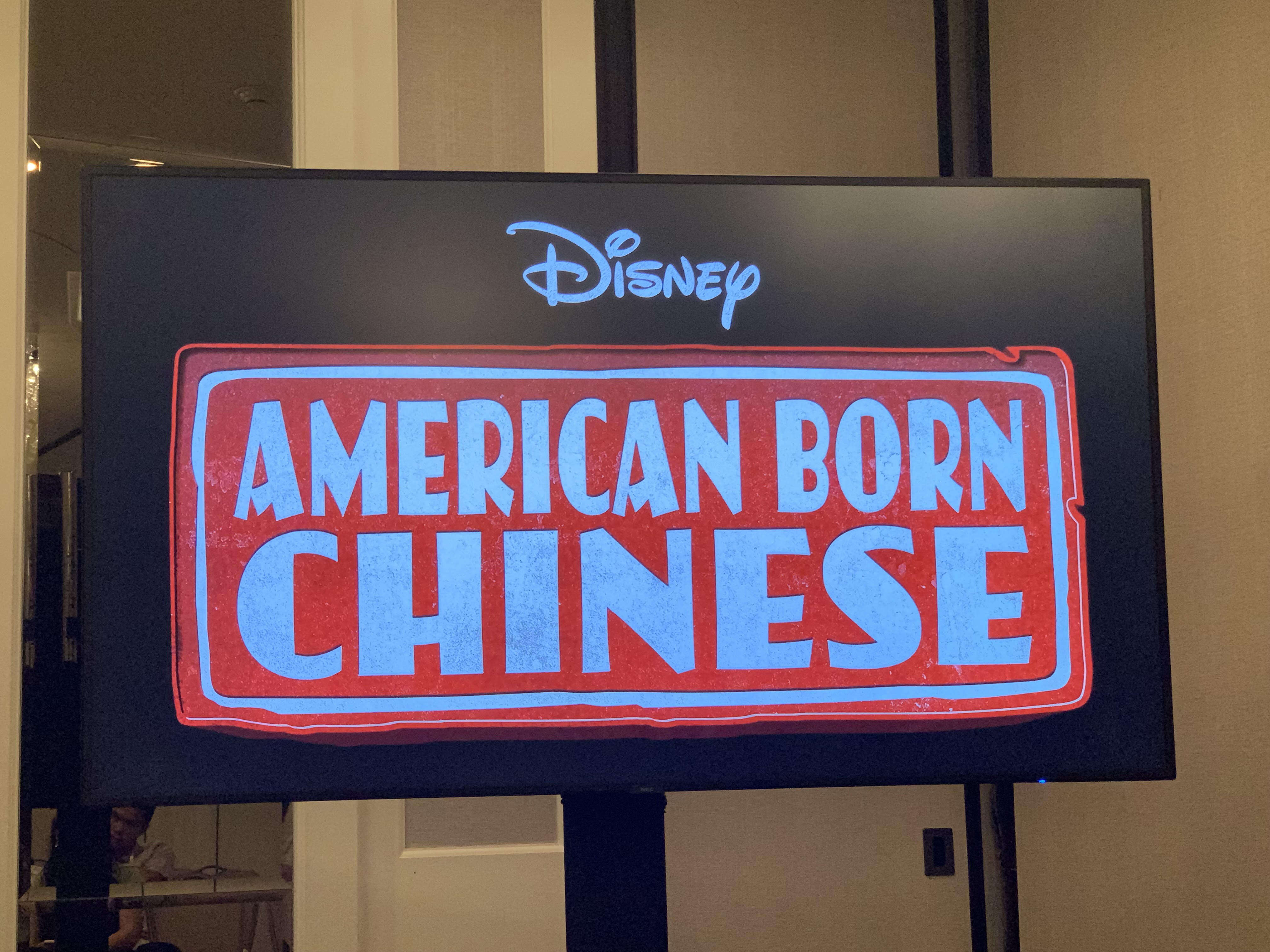American Born Chinese coming to Disney+ in 2023 American Born Chinese coming to Disney+ in 2023